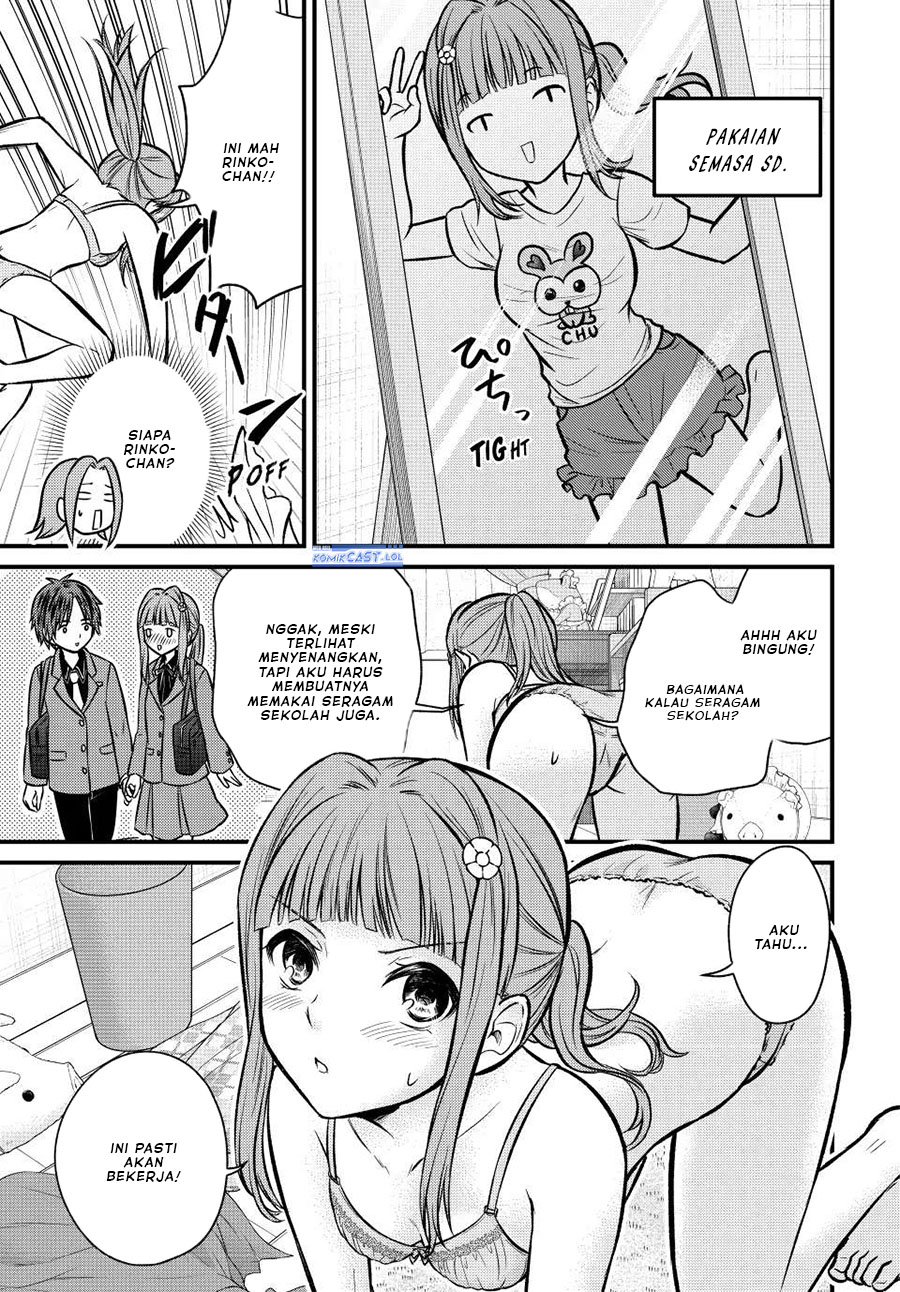 Ojou-sama no Shimobe